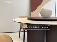 -obg优度极简家居(无锡店)