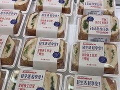 -红星前进面包牛奶公司(畅春园店)