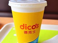 -德克士(北大街店)