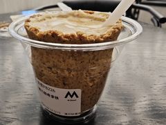 -M Stand(南京紫峰大厦店)