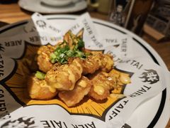 -太二酸菜鱼(汕头苏宁广场店)