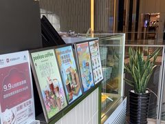 -peekoo coffee(尚嘉中心店)