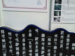 -周洛大峡谷