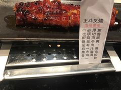 -正斗·港式粤菜(SKLP店)