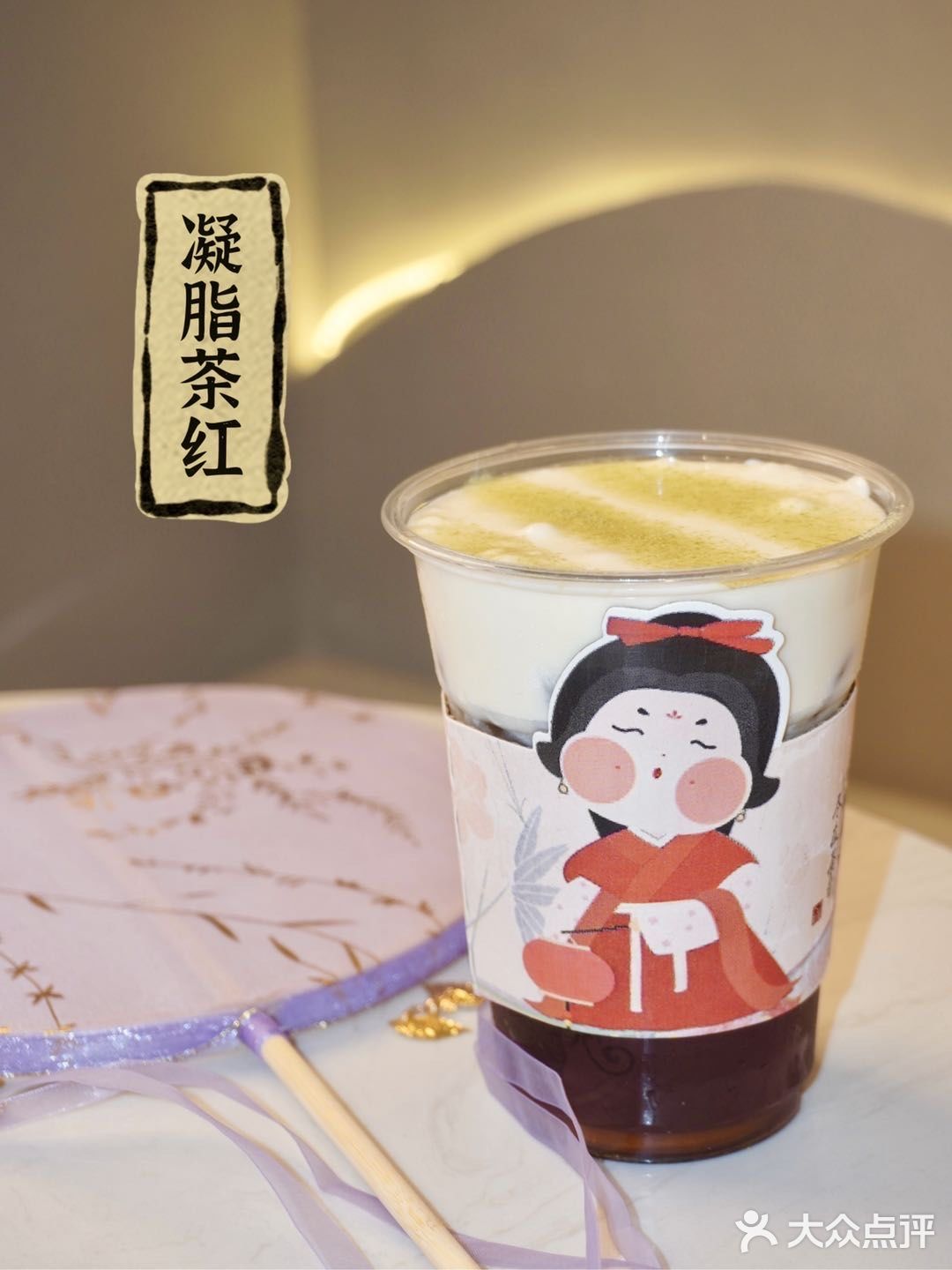 21：30 ️ 一走进店内古风古色的设计深得我心