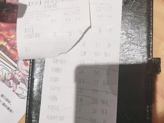 -木屋烧烤(坂田天安云谷店)