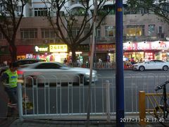 -潮道鱼仔店·潮汕味(长兴路店)
