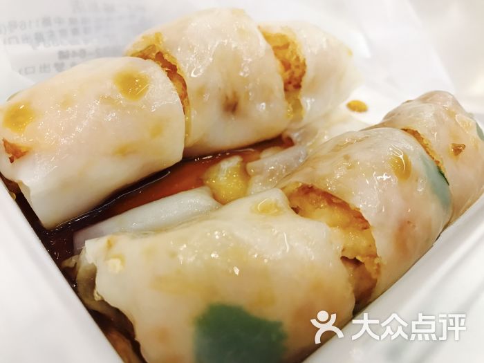 金网脆皮鲜虾肠粉