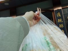 -老回回饺子馆(海洋馆店)