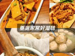 -纪林菜馆·博山菜老字号(华光路店)