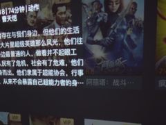 -亦境芳香·SPA影院足道(梅林店)