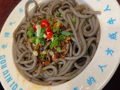 -受气牛肉·重庆耙牛肉(来福士店)