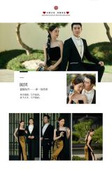 -拾尚映画·STUDIO婚纱摄影(中关村店)