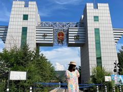-图们国门景区