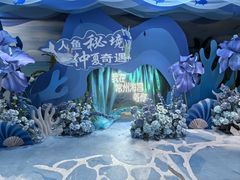 -常州海昌海洋探索馆