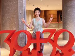 -交通银行前滩31演艺中心