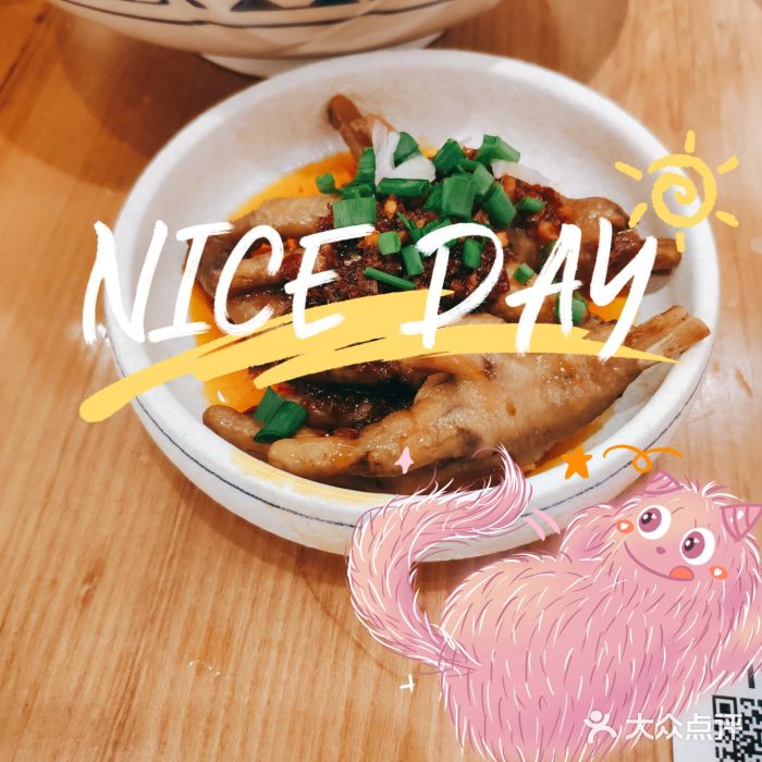 三两粉(深圳壹方城店)卤鸡爪图片