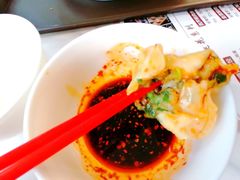 -开口笑·精选水饺