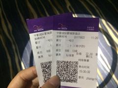 等候区-中影国际影城(芜湖镜湖联盛店)