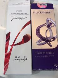 -重庆军科整形美容医院