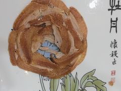 -全聚德(蓝山店)