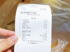 账单-BreadTalk面包新语(龙之梦购物中心莘庄店)