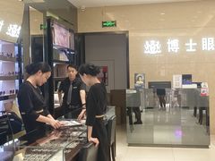 -博士眼镜(沙井京基百纳广场店)