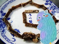 -红星光发煲仔饭(文海店)