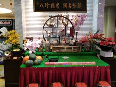 -山泉公馆酒家(珠江新城店)