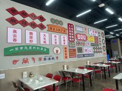 -嘉升大排档(番禺总店)