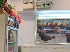 -文记壹心鸡(宝华路店)