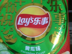 -宫廷糕点铺