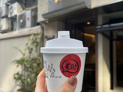 美式-从启咖啡(五羊邨店)