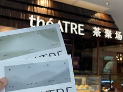 -théATRE 茶聚场(王府中環店)