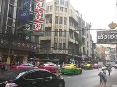 -唐人街(耀华力路)