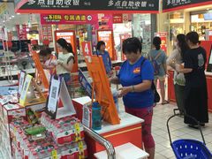 -物美(金华万达店)