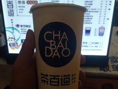 -茶百道(招商花园城店)