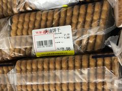 -百年义利(东直门店)