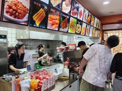 -安发瞧麻辣烫(总店)