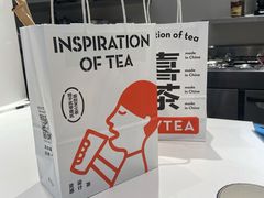 -喜茶(滨江宏岸店)