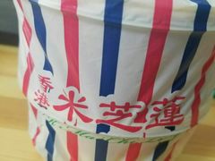 -美芝莲(领展购物广场中关村店)