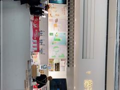-叶子与茶(苏宁广场店)