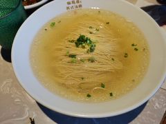 -松鹤面馆·古法焖肉面(观前店)