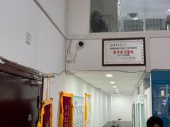 -科道动物医院·急重症中心(万达院)