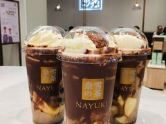 -奈雪的茶(深圳北站店)