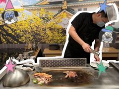 -大成铁板烧•板前(复古餐厅石老人店)