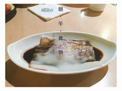 -来龙里 精致 东南亚餐室(万象城店)