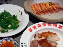 -沿江海南菜·文昌鸡祖师爷(大东海店)