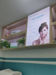 -白博士祛痘·皮肤管理中心