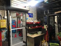 门面-石灰市毛记烧鸡公(解放碑店)